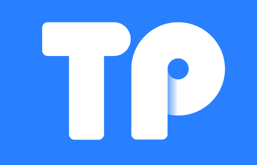 深入解析tpWallet钱包的授权机制及其应用场景